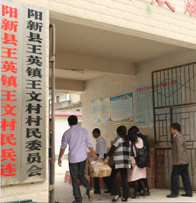 大道至简   小书有爱