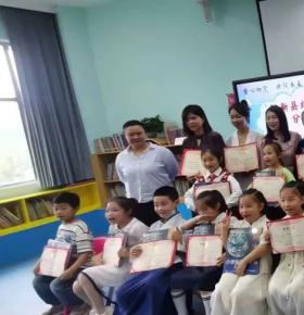 阳新县红色家风故事分享会在县图书馆举行